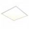 мини фото1 RN-White ... LED панель-светильник 600x600 для подвесных потолков Armstrong, 40W