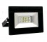 мини фото1 FS-SMD AVT2-IC-.0W - LED прожектор матричный прямоугольный, 6200K