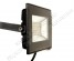 мини фото3 FS-SMD AVT2-IC-.0W - LED прожектор матричный прямоугольный, 6200K