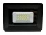 мини фото2 FS-SMD AVT3-IC-..W - LED прожектор матричный прямоугольный, 6000K